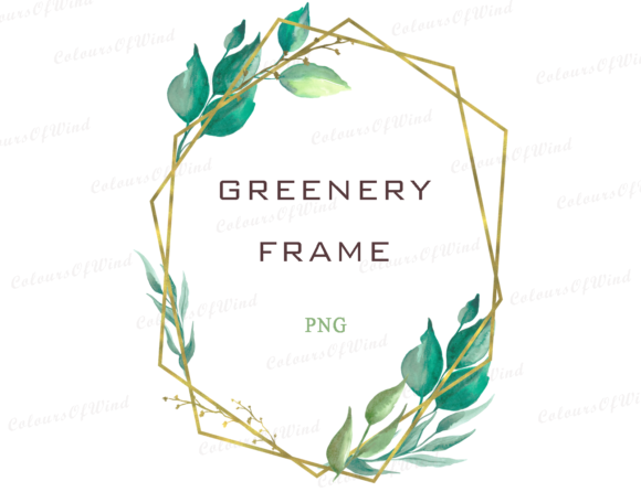 Elegant Watercolor Greenery Wedding Frame PNG for Modern Design